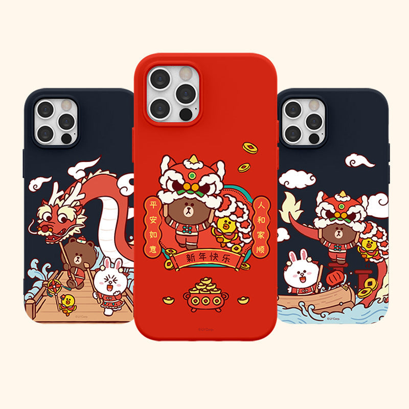 Line Friends Lunar New Year MagSafe Liquid Silicone Soft Color Jelly Case Cover