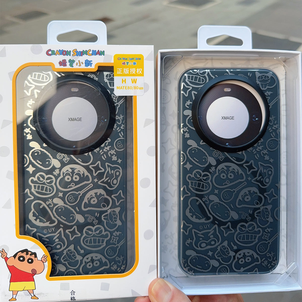 Crayon Shin-chan MagSafe All-inclusive Shockproof IMD Protective Case Cover