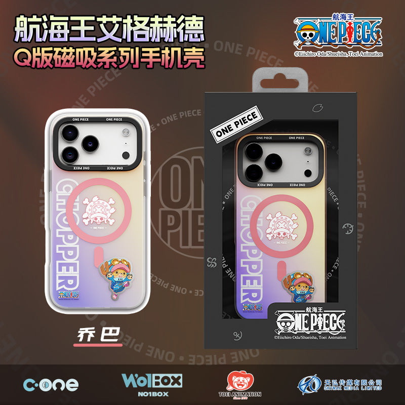 One Piece Q Egghead MagSafe All-inclusive Shockproof IMD Protective Case Cover