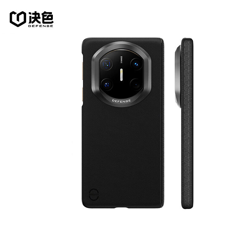 X-Doria Defense MagSafe Zero Gravity Air Leather Case Cover