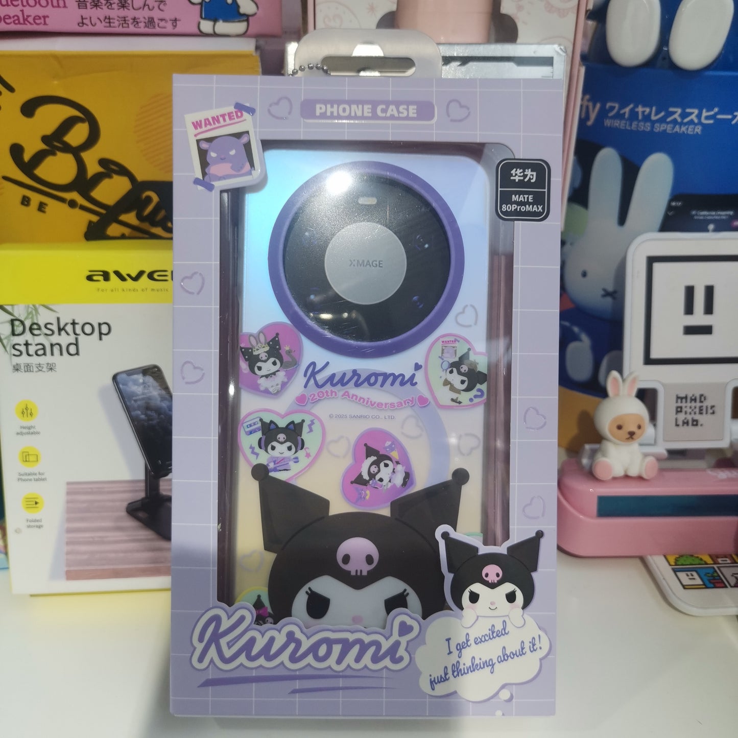 Sanrio Kuromi's 20th Anniversary MagSafe All-inclusive Shockproof IMD Protective Case Cover