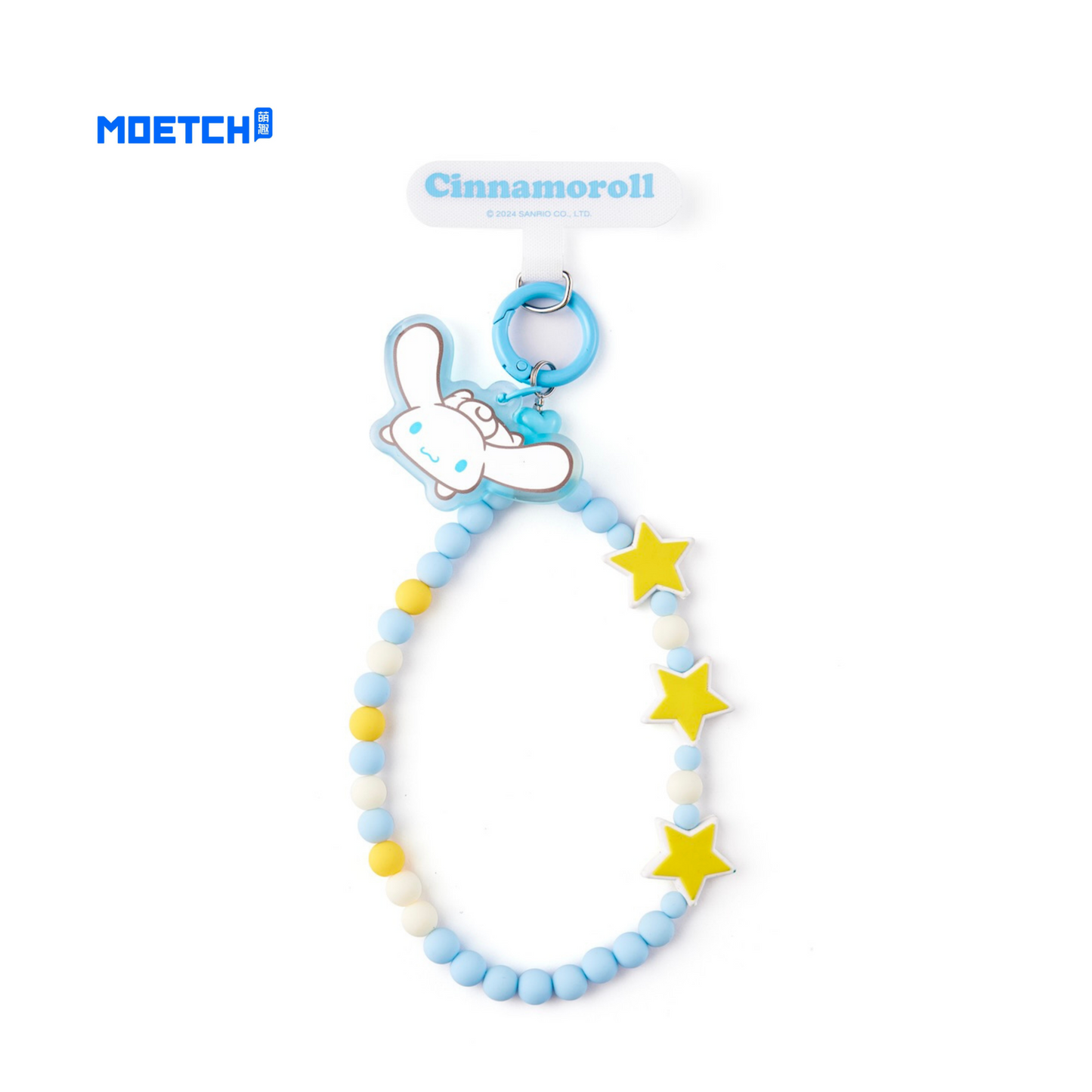 Moetch Sanrio Characters Gummy Candy Hand Strap Hanging Chain Phone Lanyard - 18cm