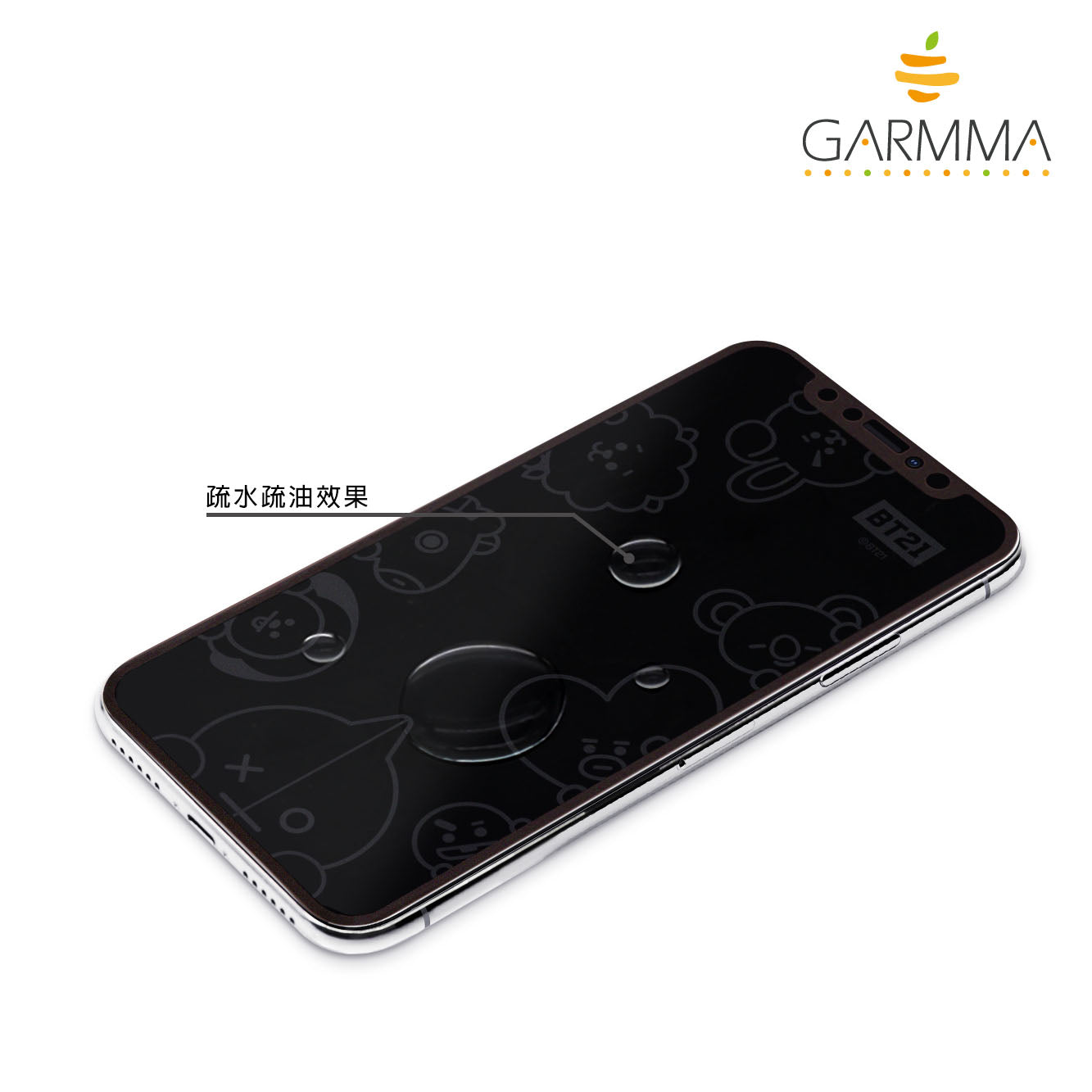 GARMMA BT21 Screen Off Print Tempered Glass Protector Film for Apple iPhone