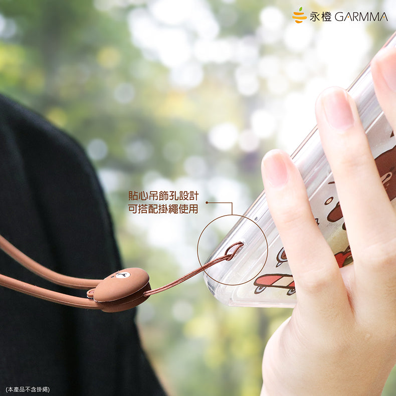 GARMMA Line Friends Air Cushion Glitter Quicksand Back Cover Case