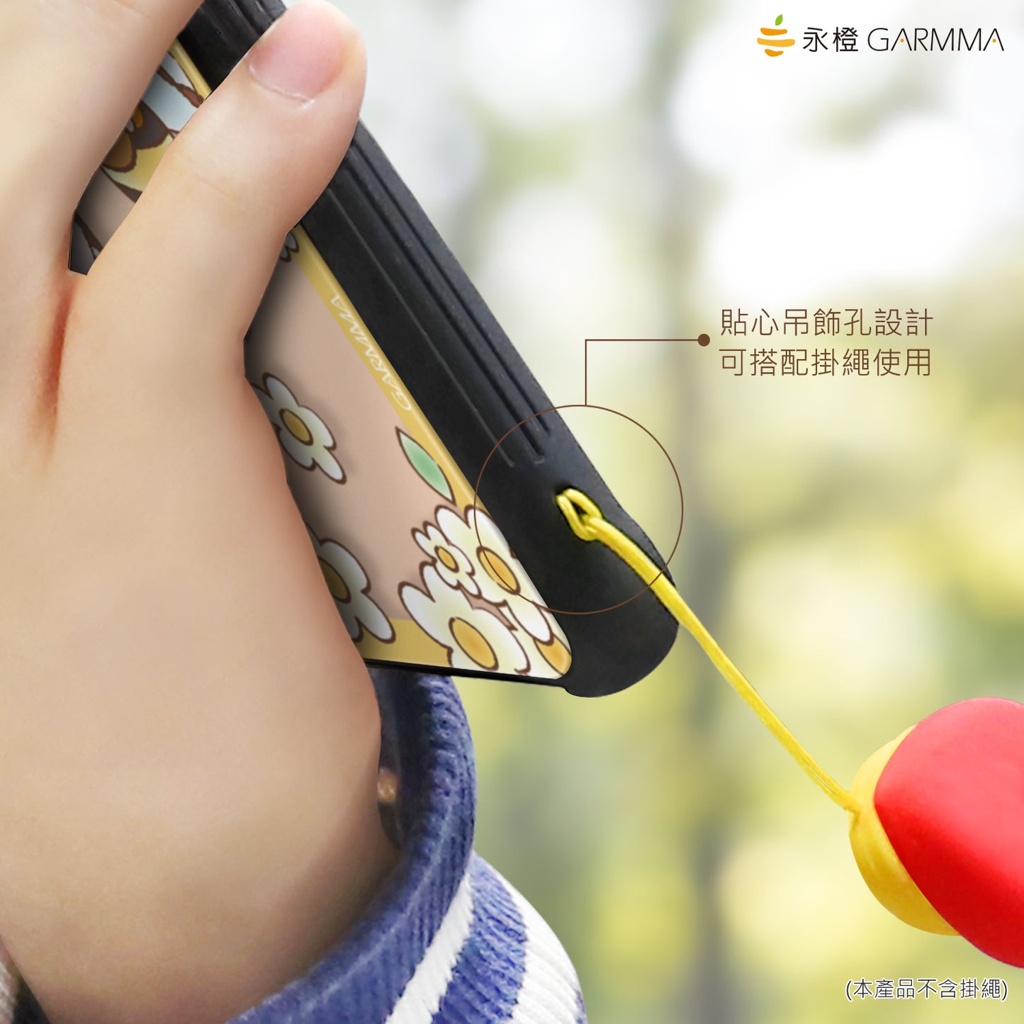 GARMMA Chibi Maruko-chan Tempered Glass Back Case Cover for Apple iPhone 11 series