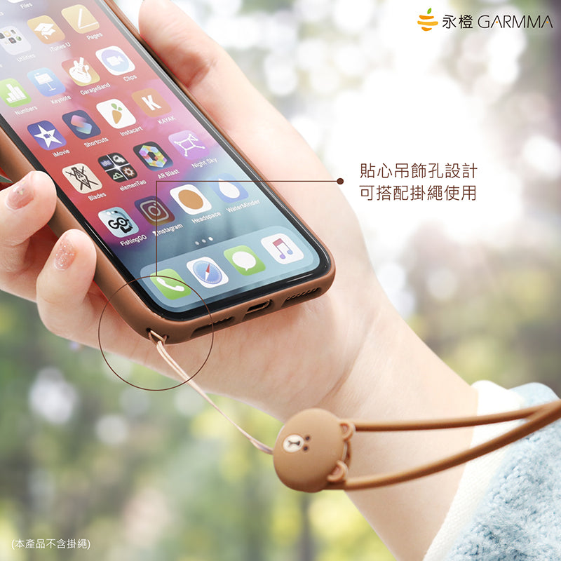 GARMMA Line Friends Adjustable Wrist Strap Kickstand Leather Case Cover