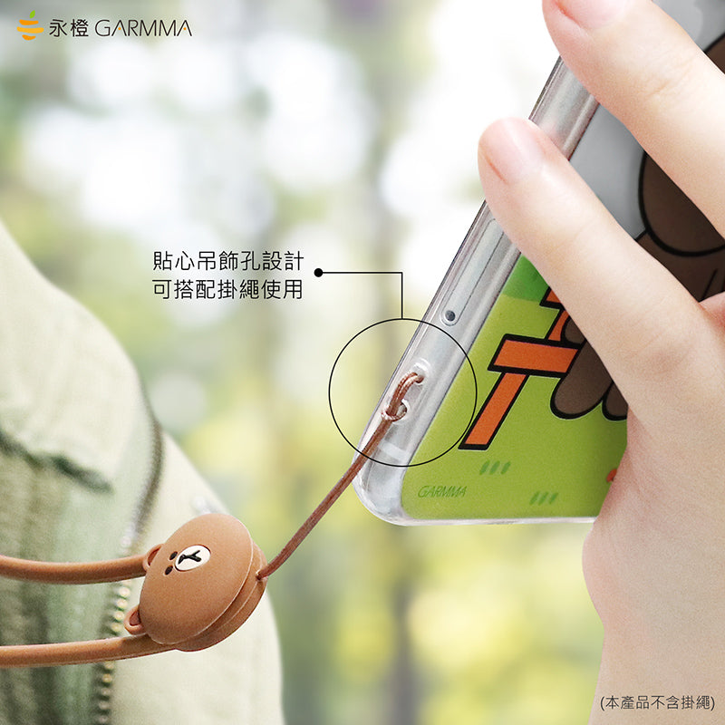 GARMMA Line Friends Air Cushion Shockproof Soft Back Cover Case