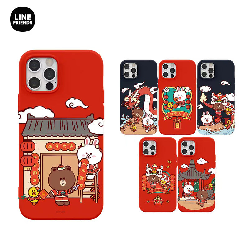 Line Friends Lunar New Year Liquid Silicone Soft Color Jelly Case Cover