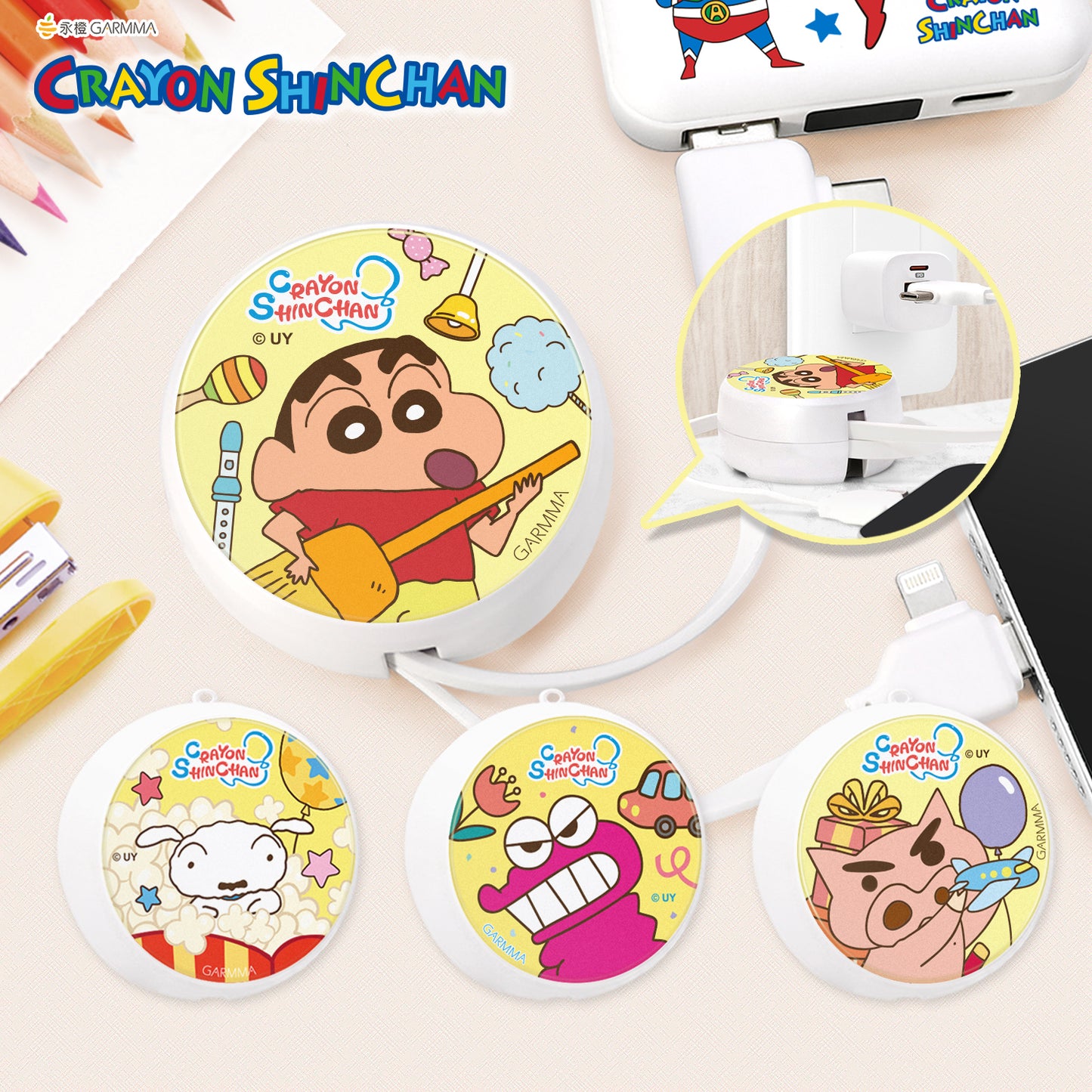 GARMMA Crayon Shin-chan PD Fast Charge Lightning+Type-C Extracted Extension Cable