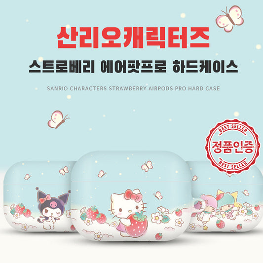 Sanrio Characters Strawberry Hard Apple AirPods Charging Case Cover