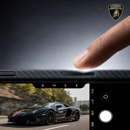 Lamborghini MagSafe Aramid Fiber Phone Case - Temerario D7