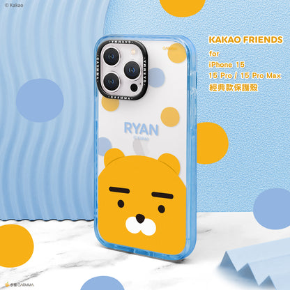 GARMMA Kakao Friends Premium Military Grade Drop Tested Impact Case Cover