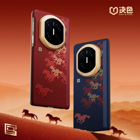 X-Doria Defense JunQiJi MagSafe 0 Gravity Oriental Woven Aramid Fiber Case Cover