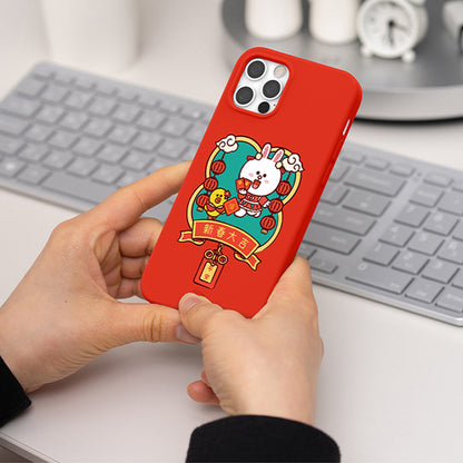 Line Friends Lunar New Year Liquid Silicone Soft Color Jelly Case Cover