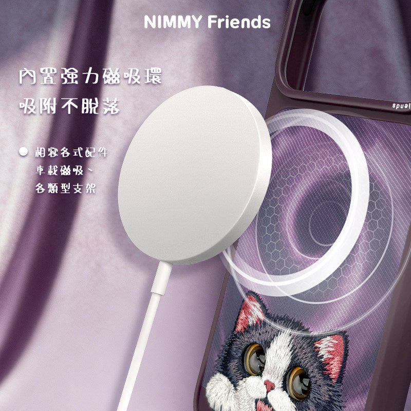 Nimmy Floppy Big Eyes Cute Pets MagSafe Embroidery Case Cover