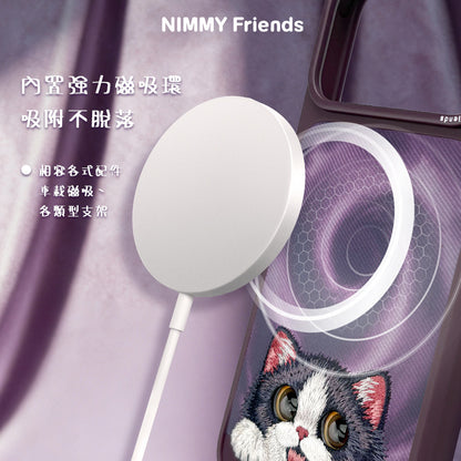 Nimmy Floppy Big Eyes Cute Pets MagSafe Embroidery Case Cover