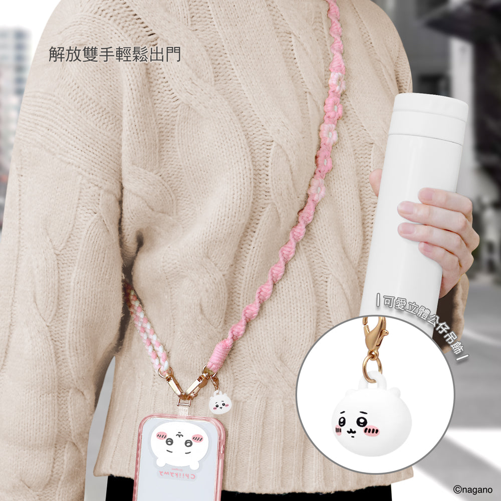 GARMMA Chiikawa Doll Charm Buckle Strap Braided Crossbody Phone Lanyard