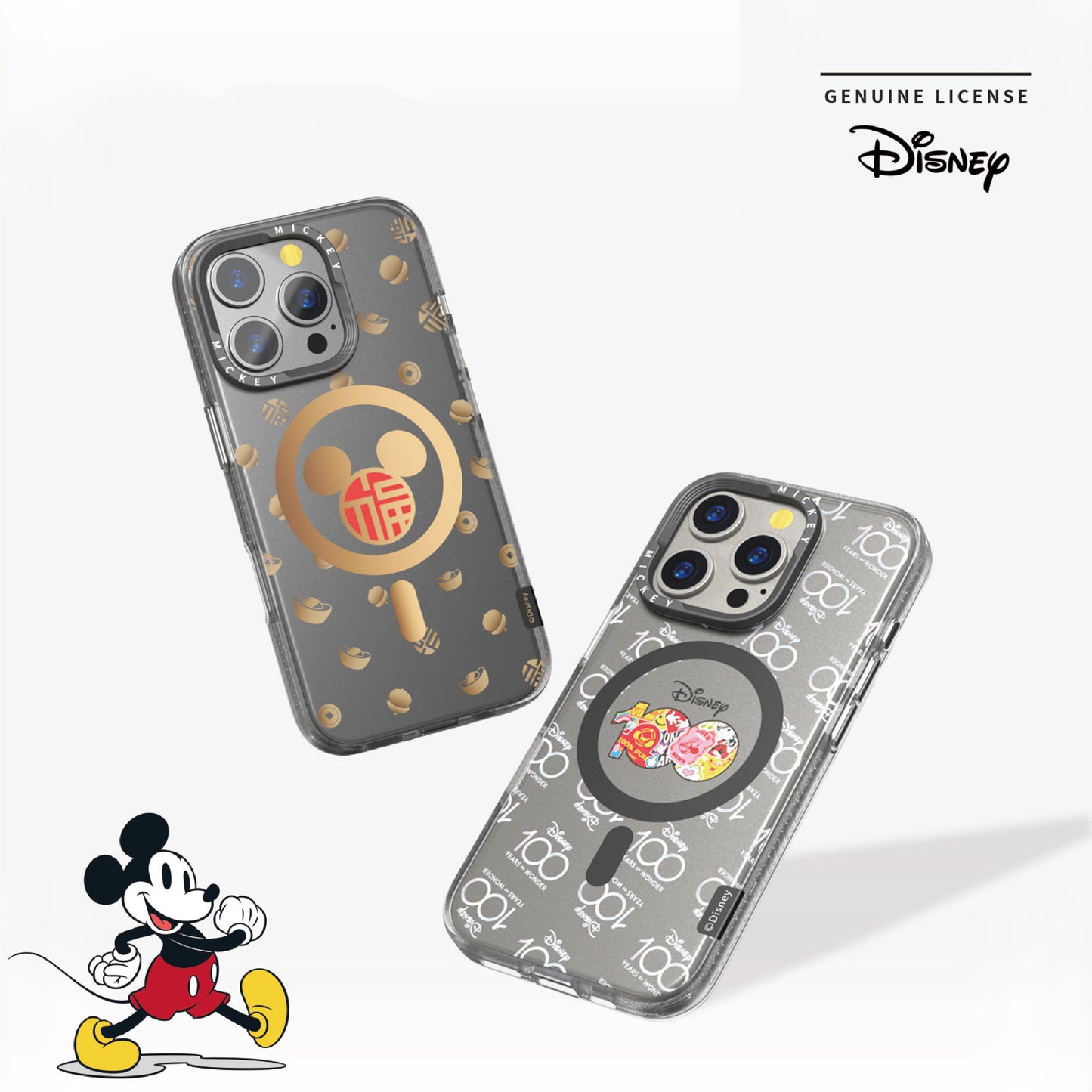 Disney Characters MagSafe All-inclusive Shockproof IMD Protective Case Cover