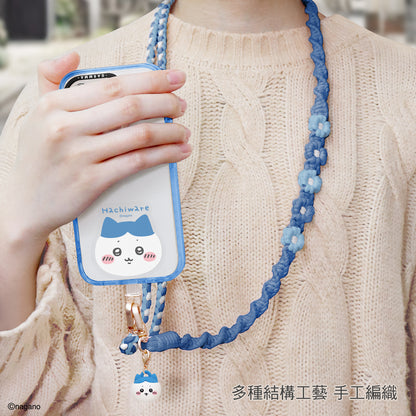 GARMMA Chiikawa Doll Charm Buckle Strap Braided Crossbody Phone Lanyard
