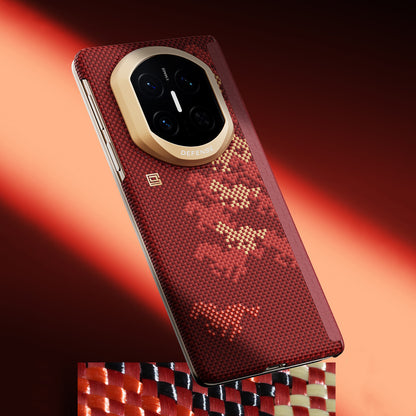 X-Doria Defense JunQiJi MagSafe 0 Gravity Oriental Woven Aramid Fiber Case Cover