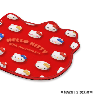 GARMMA Hello Kitty Non-Slip Mouse Pad