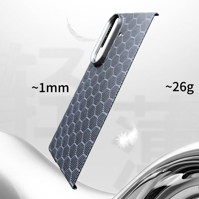 Armor King MagSafe Aramid Fiber Non-Slip Slim Light Case for Samsung Galaxy Z Fold7