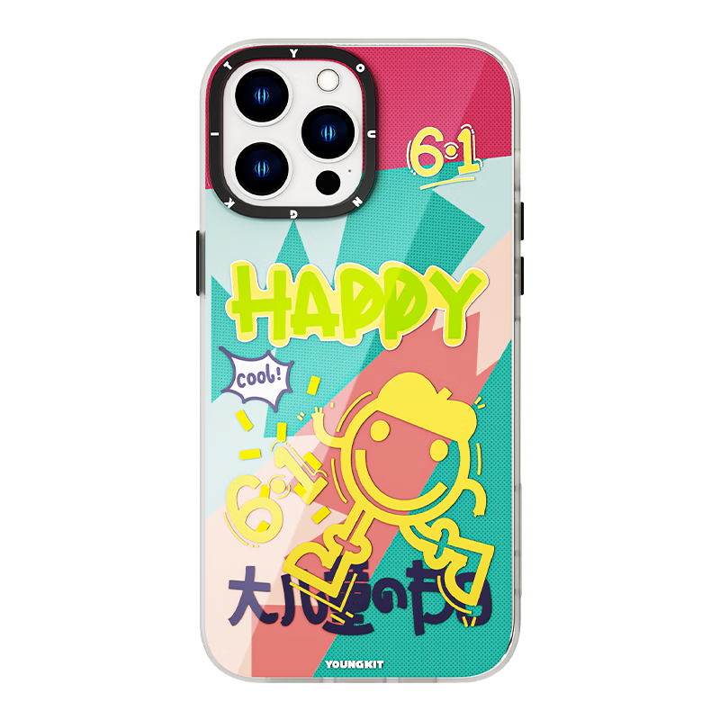 YOUNGKIT Innocence Happy Mood Slim Thin Matte Anti-Scratch Back Shockproof Cover Case