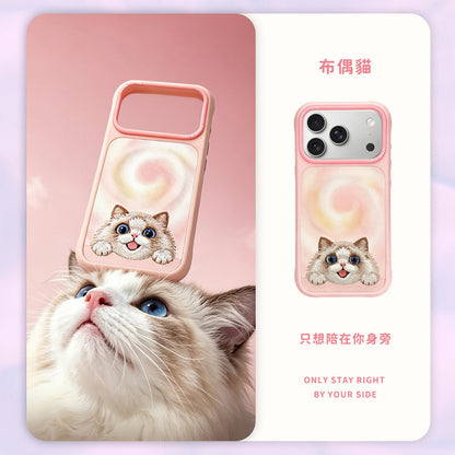 Nimmy Floppy Big Eyes Cute Pets MagSafe Embroidery Case Cover