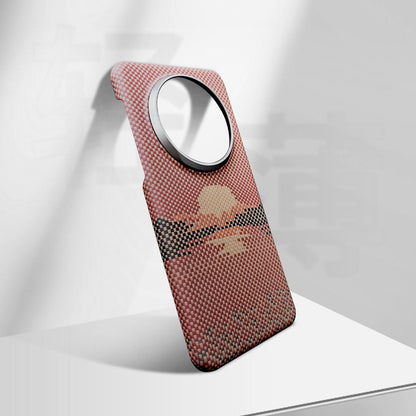 Armor King The Sun Aramid Fiber MagSafe Non-Slip Slim Light Case Cover