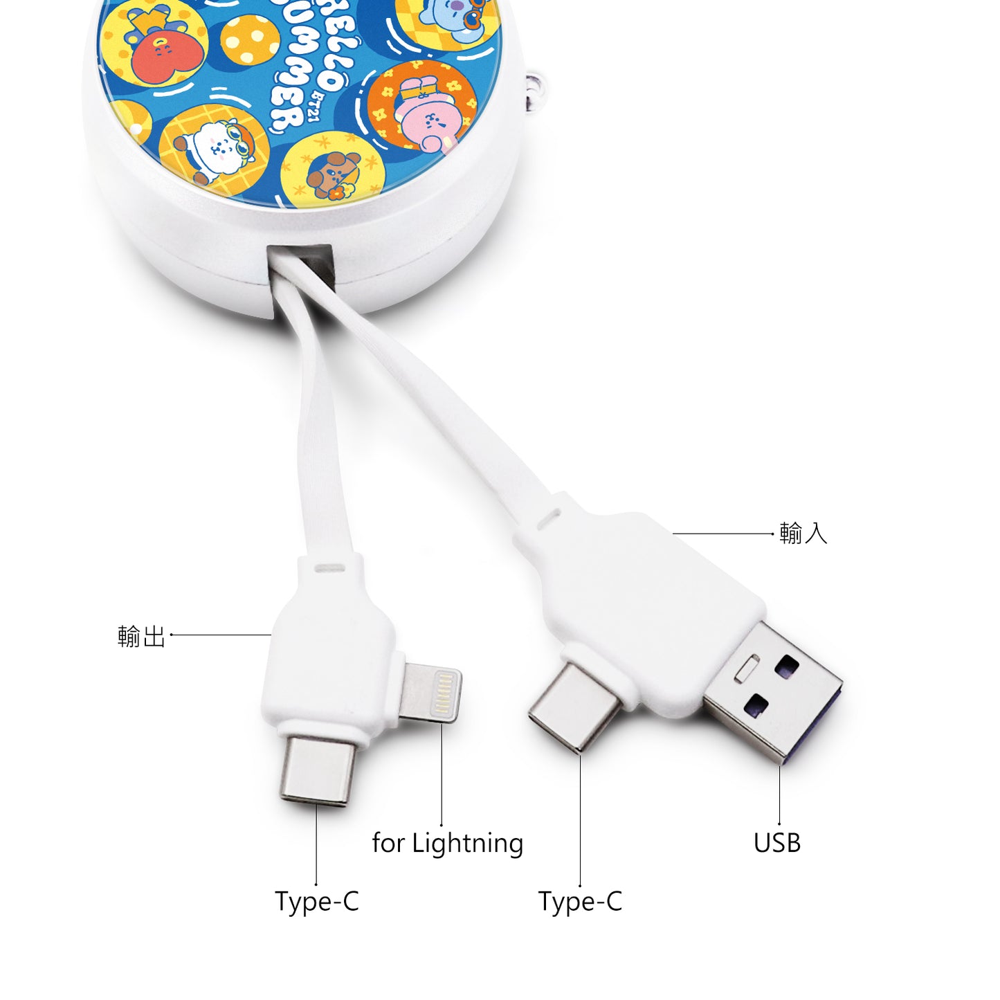 GARMMA BT21 PD Fast Charge Lightning+Type-C Extracted Extension Cable