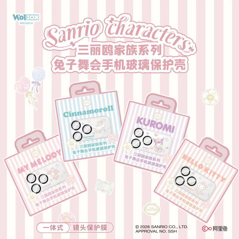 Sanrio Characters Rabbit Ball Tempered Glass All-in-One Rear Camera Lens Protector