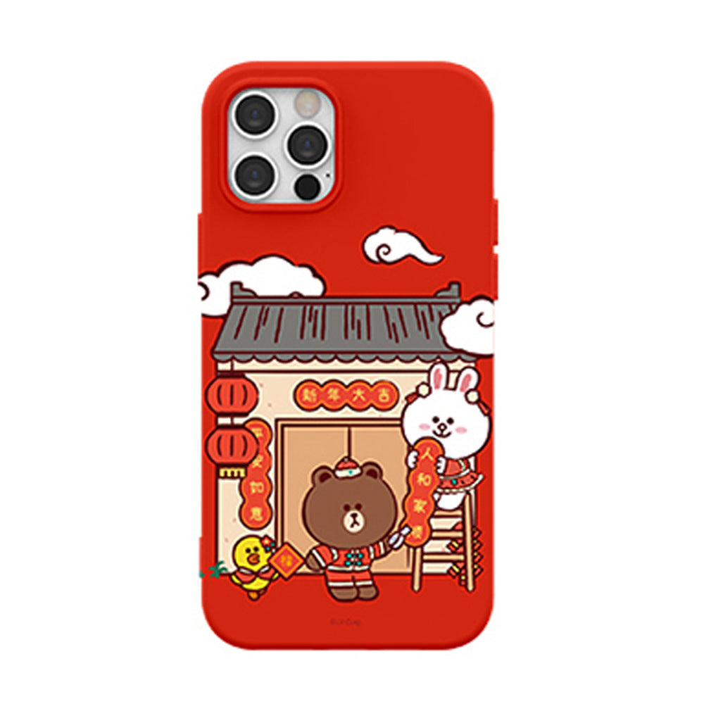 Line Friends Lunar New Year Liquid Silicone Soft Color Jelly Case Cover