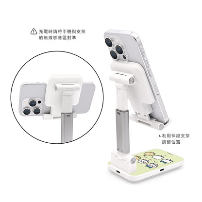 GARMMA Chiikawa Wireless Charging Stand Phone AirPods Charger