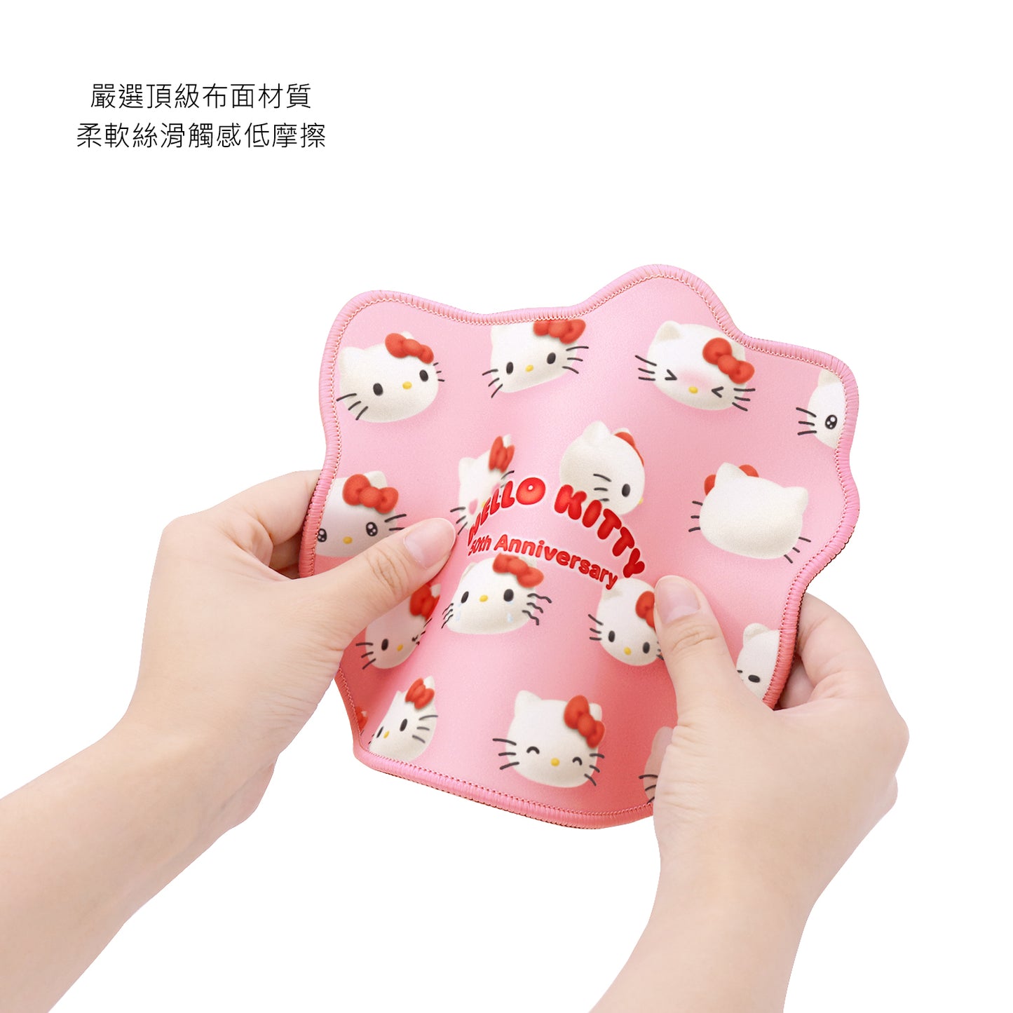 GARMMA Hello Kitty Non-Slip Mouse Pad