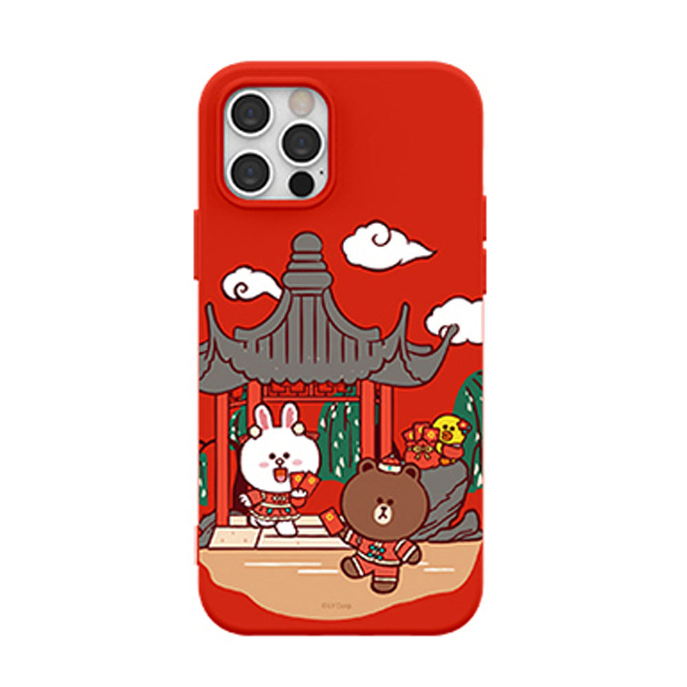 Line Friends Lunar New Year Liquid Silicone Soft Color Jelly Case Cover