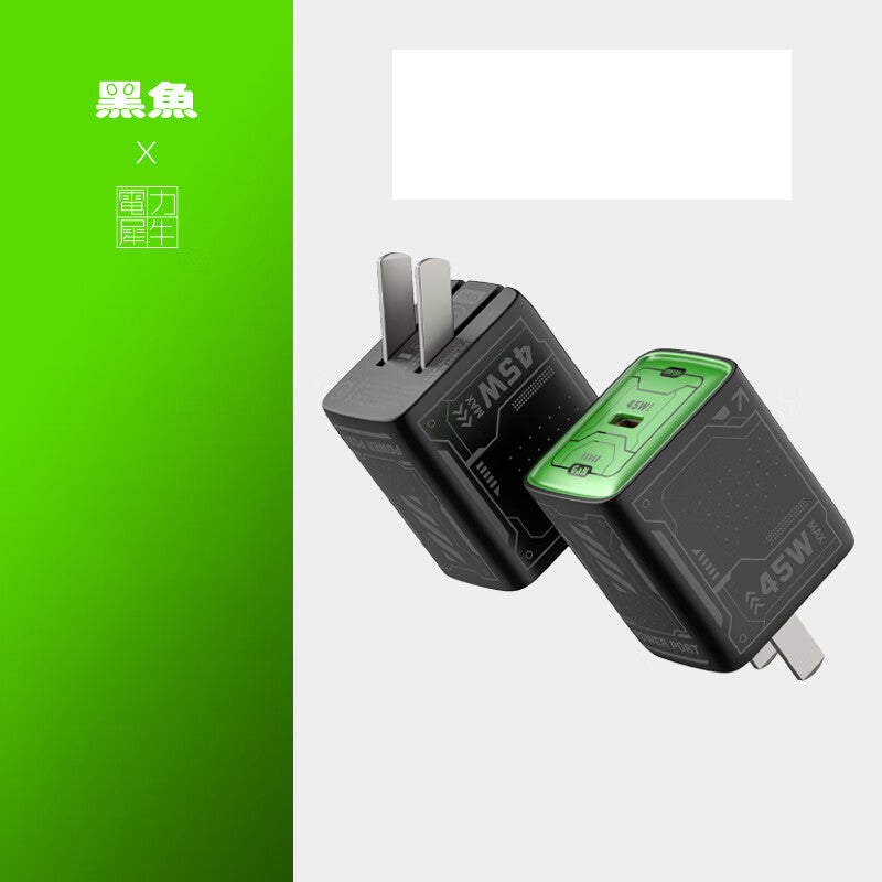 Mfish Electronic Rhino Power Port GaN 45W PD Fast Charger