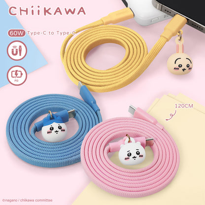 GARMMA Chiikawa 60W Type-C to Type-C Magnetic PD Fast Charging Cable
