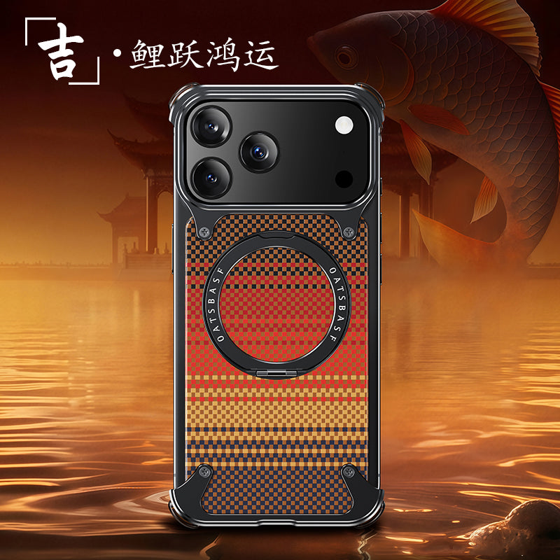 Oatsbasf MagSafe Pivot Ring Stand Air Cushion Artistic Carbon Fiber Texture Back Metal Case Cover