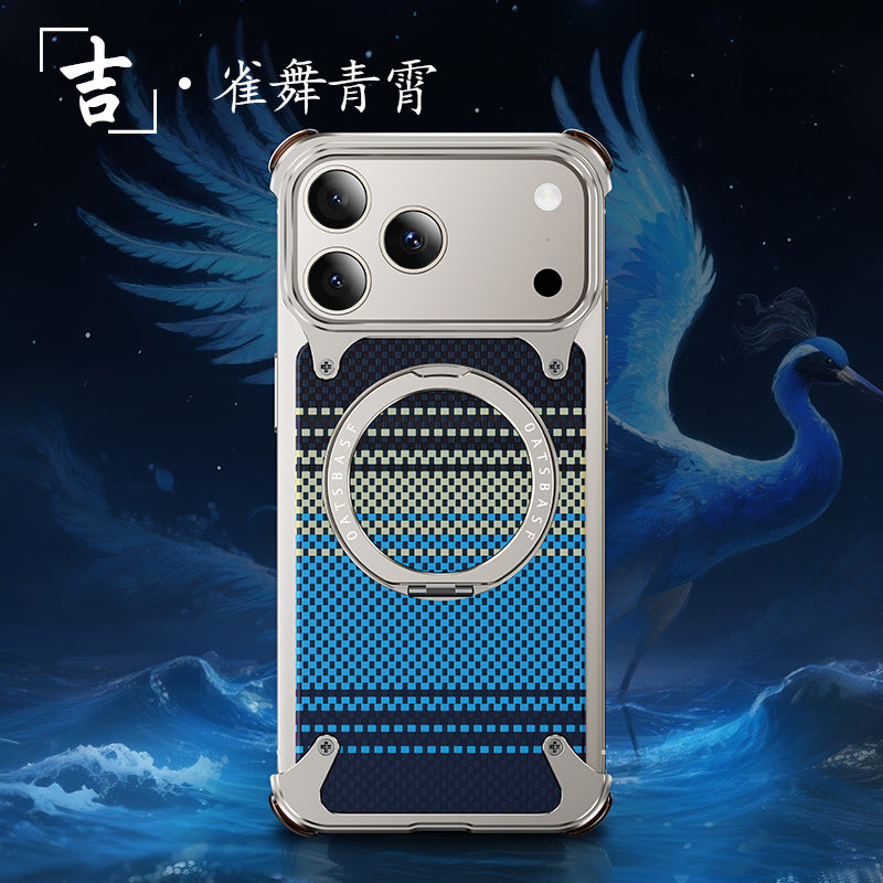 Oatsbasf MagSafe Pivot Ring Stand Air Cushion Artistic Carbon Fiber Texture Back Metal Case Cover