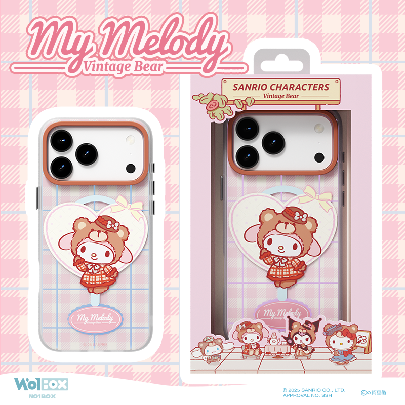 Sanrio Characters Vintage Bear MagSafe All-inclusive Shockproof IMD Protective Case Cover