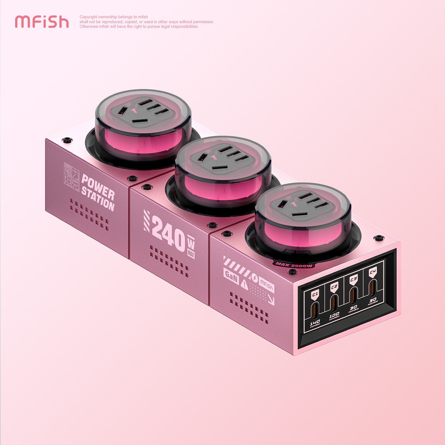 Mfish E-Tank Power Station 240W GaN PD Desktop Charger