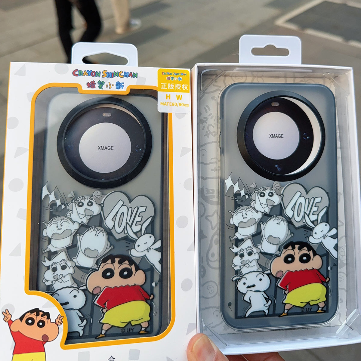 Crayon Shin-chan MagSafe All-inclusive Shockproof IMD Protective Case Cover
