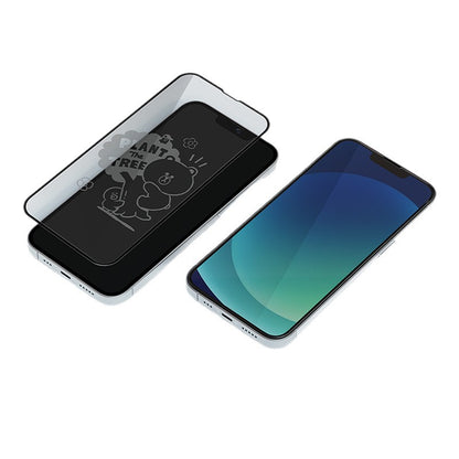 Line Friends Screen Off Print Full Screen Tempered Glass Protector Film