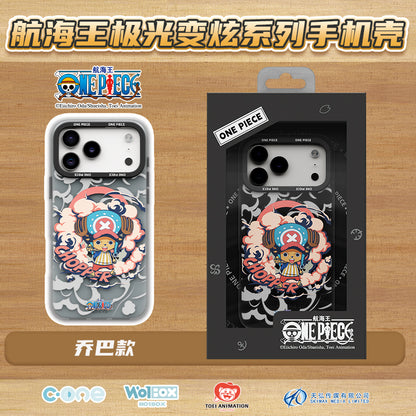 One Piece Aurora MagSafe All-inclusive Shockproof IMD Protective Case Cover