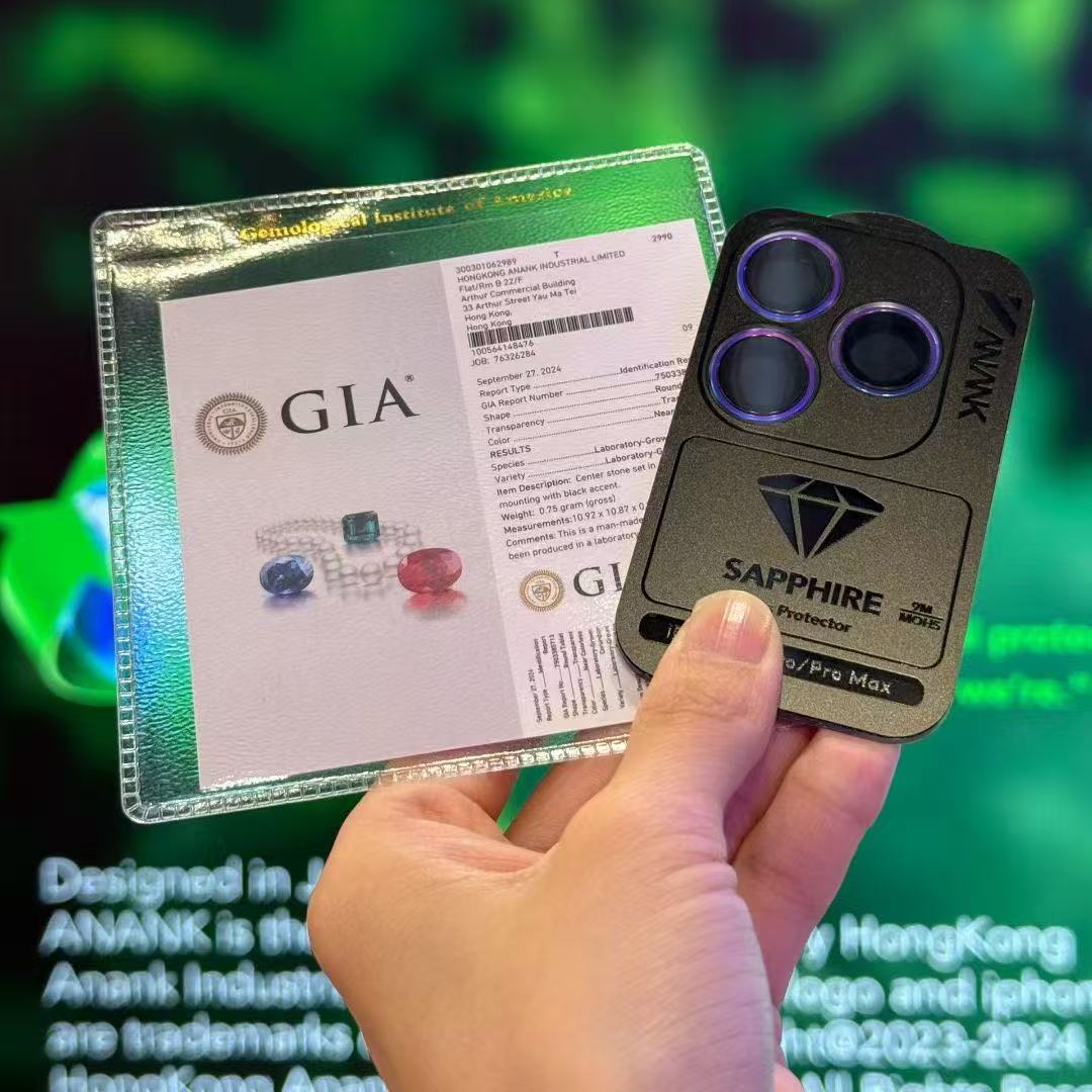 ANANK AR Titanium Alloy Protector Sapphire Glass Circle Lens Guard