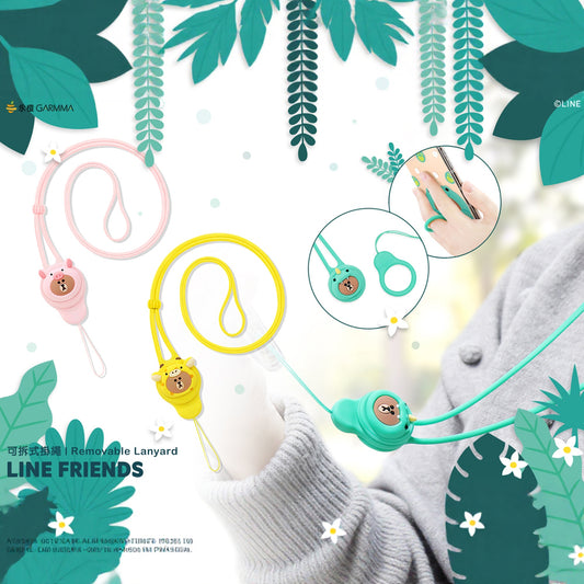 GARMMA Line Friends Anti-lost Silicone Strap Universal Lanyard