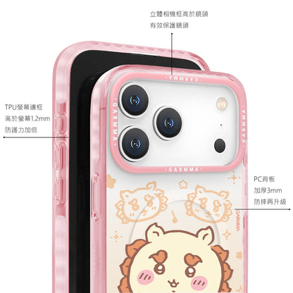 GARMMA Chiikawa Characters MagSafe Premium Military Grade Drop Tested Impact Case Cover