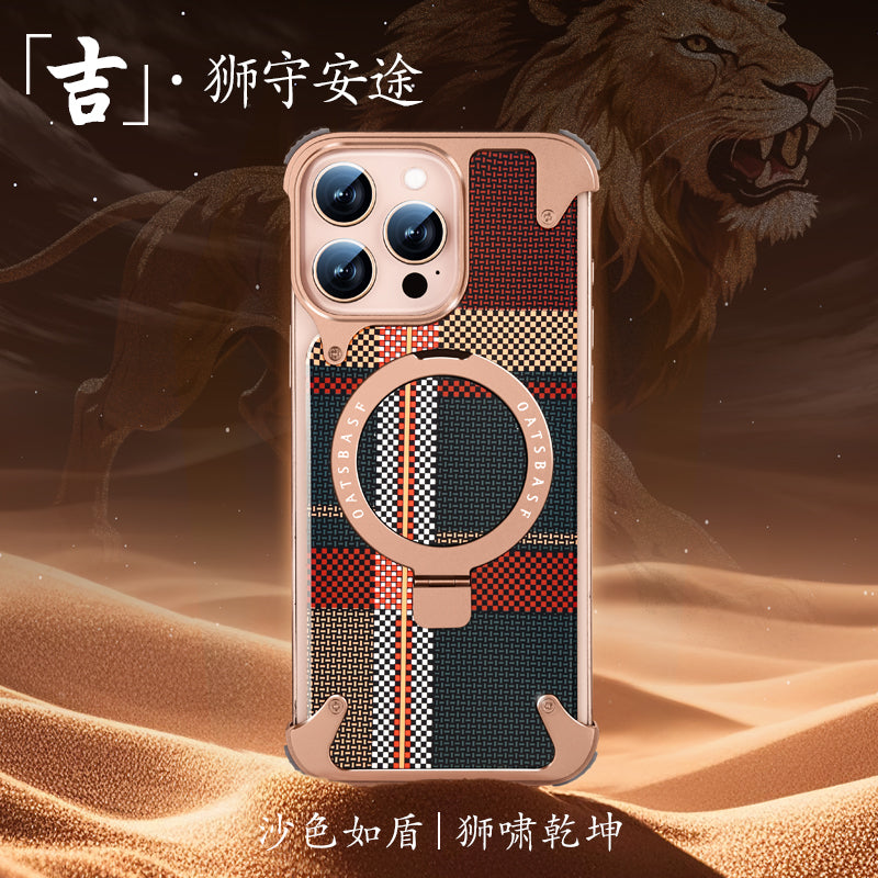 Oatsbasf MagSafe Pivot Ring Stand Air Cushion Artistic Carbon Fiber Texture Back Metal Case Cover