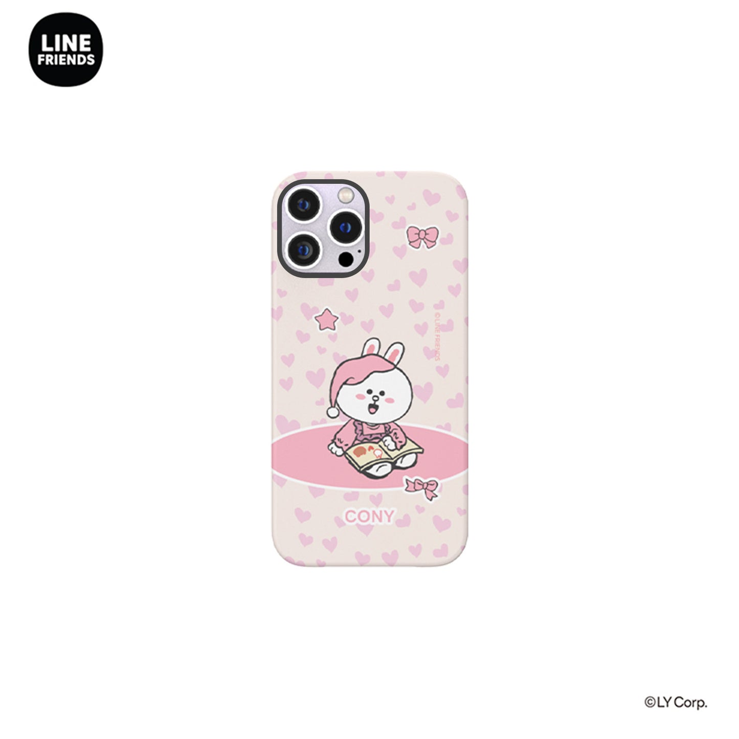 Line Friends Pajama Dual Layer TPU+PC Shockproof Guard Up Combo Case Cover