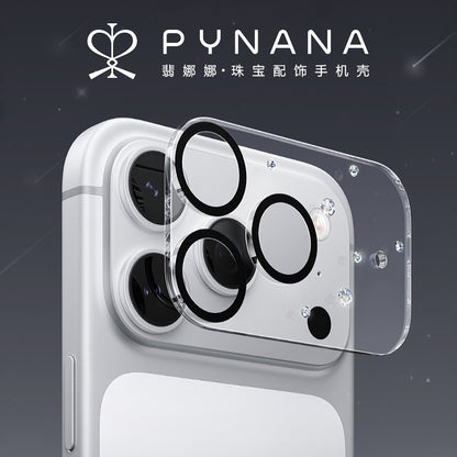 PYNANA Jewelry Aesthetics & Handcraft Starry Sky Tempered Glass Rear Camera Film Lens Protector